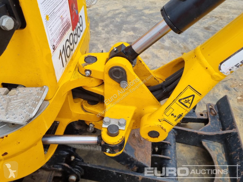 جرافة JCB