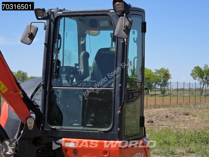 جرافة Kubota U50-5