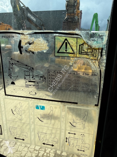 جرافة Komatsu 220-7 - 220 - 200 -