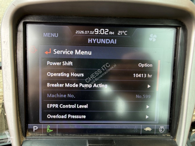 جرافة Hyundai HX 220 L - L - HX 220