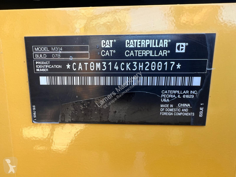 جرافة Caterpillar next gen