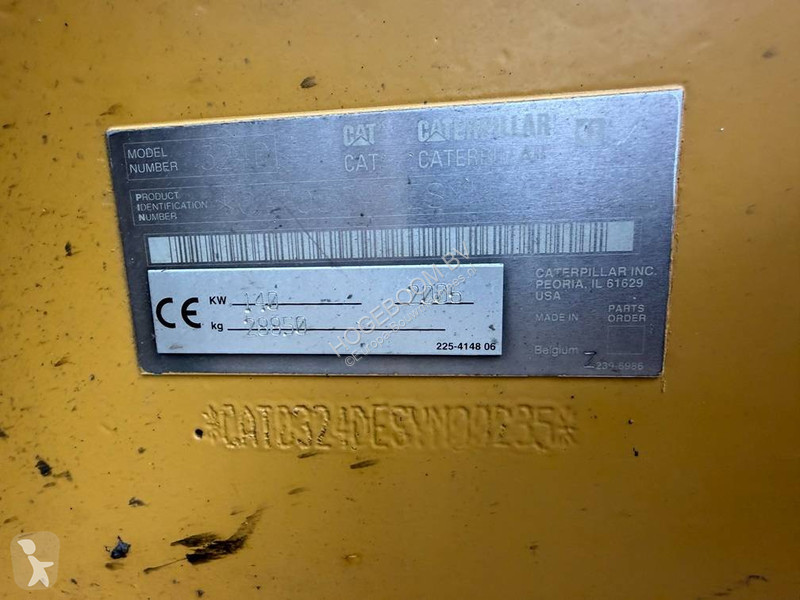 جرافة Caterpillar L