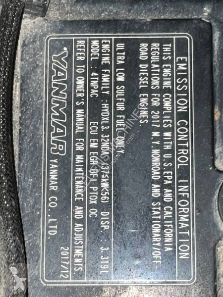 جرافة Hyundai Robex 559
