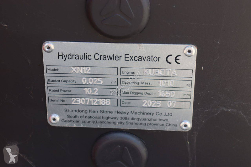 Skovl Rhinoceros XN12