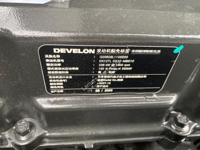 Lopatový nakládač Develon DX360LCA-7M .