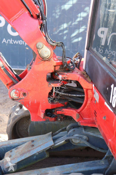 Багер Kubota