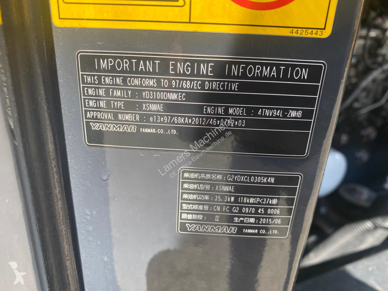 Экскаватор Hitachi ZX65U .