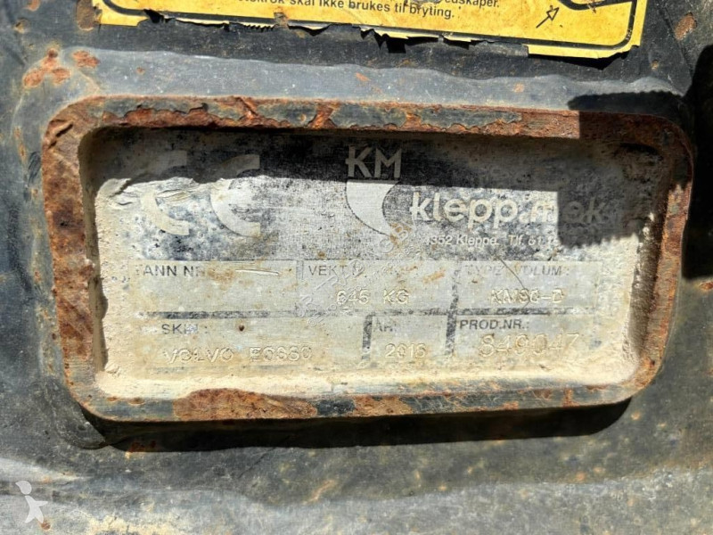 جرافة Volvo EC 380 EL