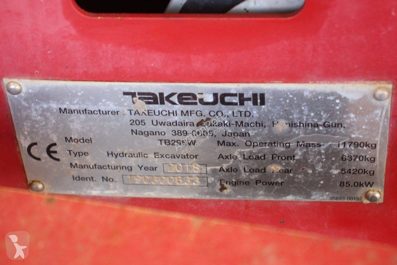 جرافة Takeuchi TB295W