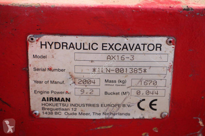 جرافة Airman AX16-3
