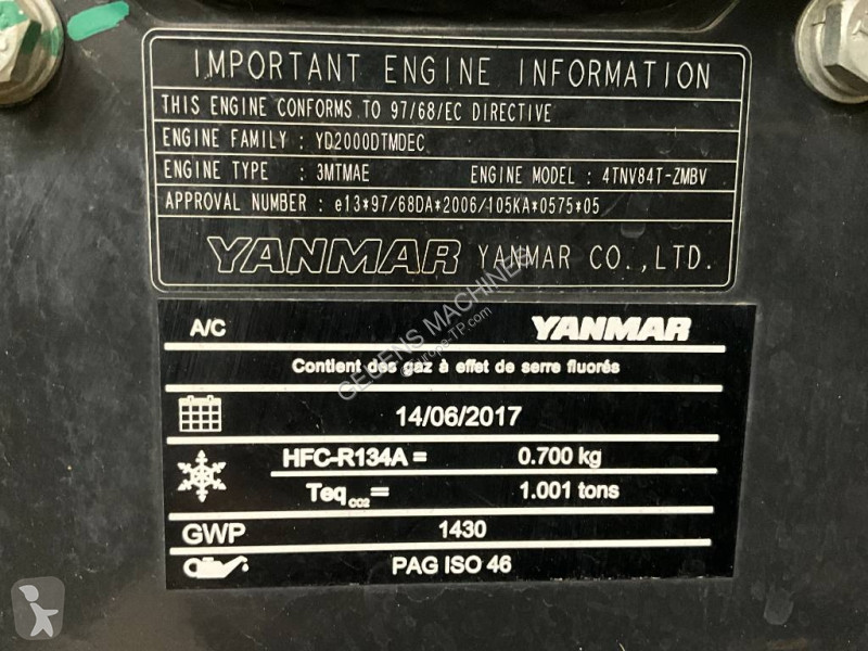 Багер Yanmar Vio 57-6 A