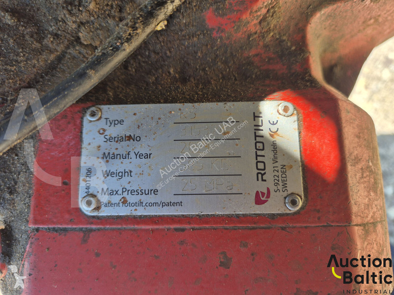 Багер Doosan W5