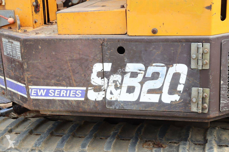 جرافة  SB20S