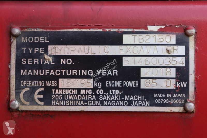 جرافة Takeuchi TB2150