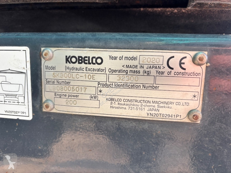 جرافة Kobelco SK 300 LC - 10 / LC-10 /