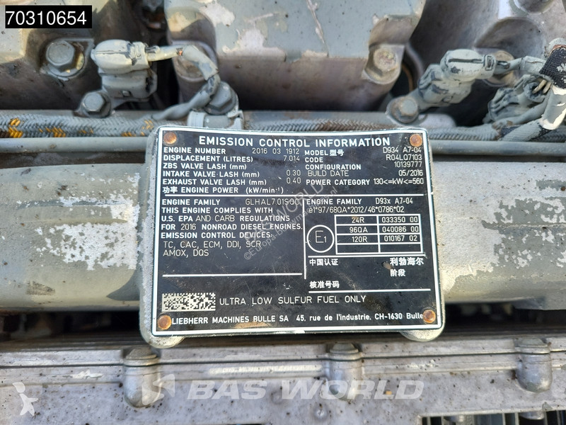 جرافة Liebherr LC R 936