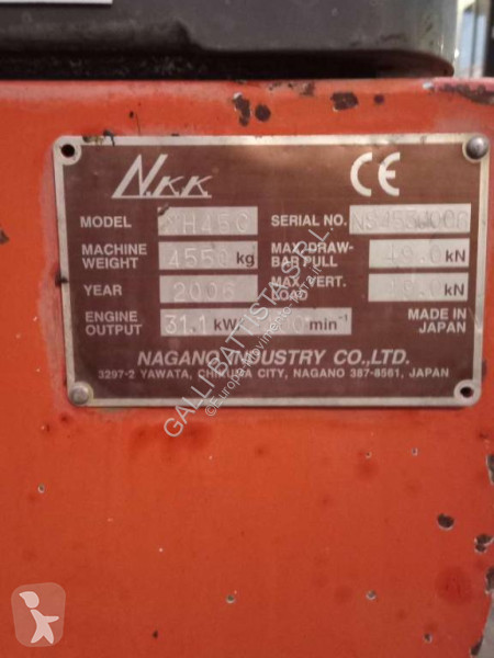 جرافة Ausa MH45C