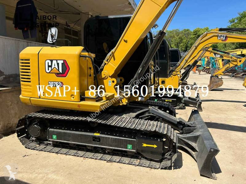 جرافة Caterpillar