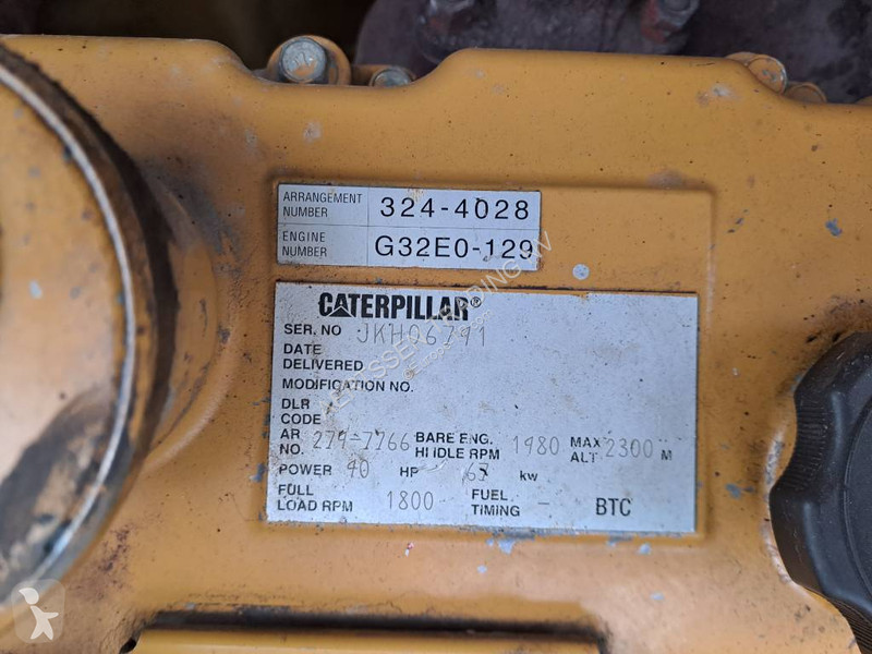 جرافة Caterpillar