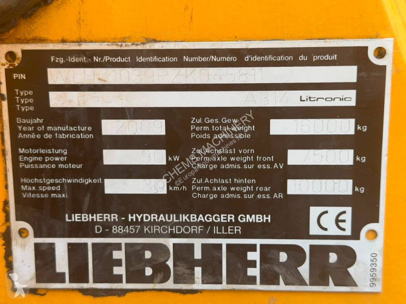 جرافة Liebherr