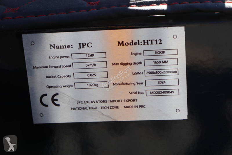 Skovl JPC HT12