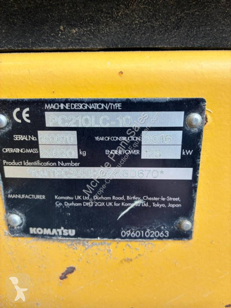 جرافة Komatsu LC10