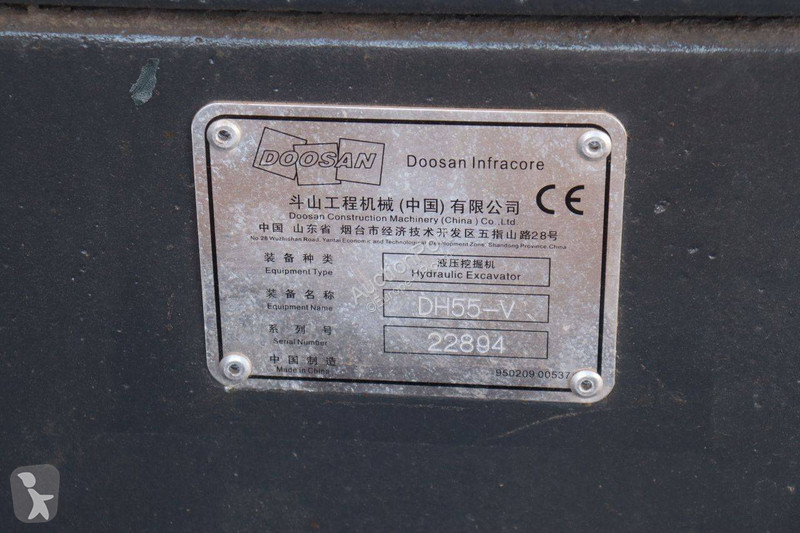 Doosan DH55-V excavator