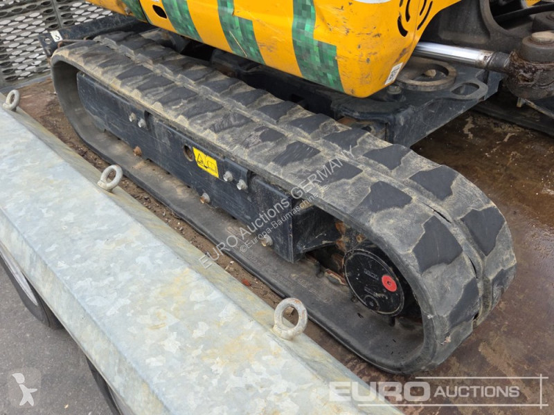Багер Kubota