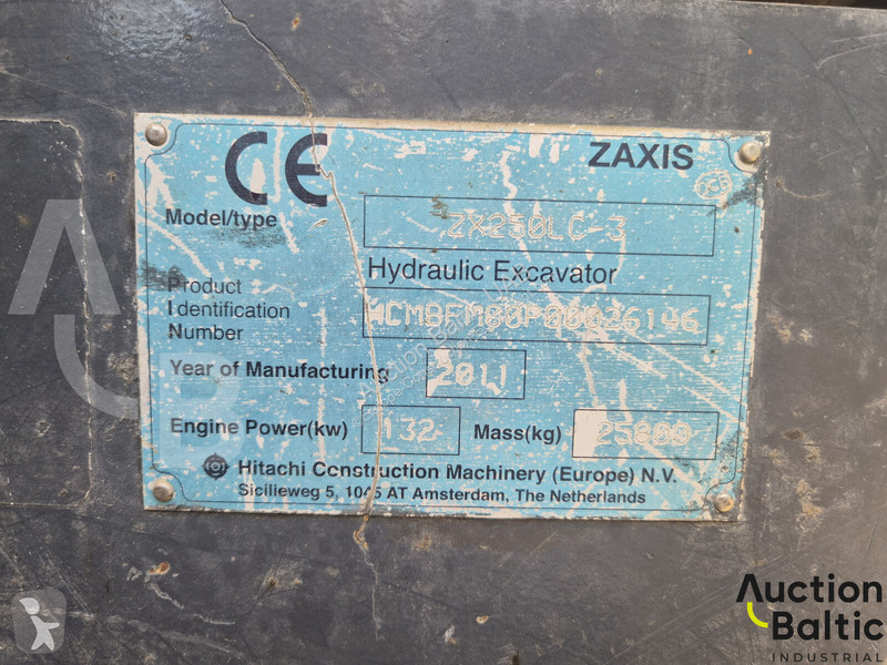 Багер Hitachi 250LC