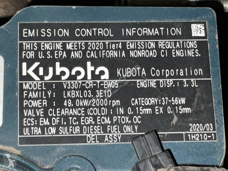 جرافة Kubota 0804 A 2