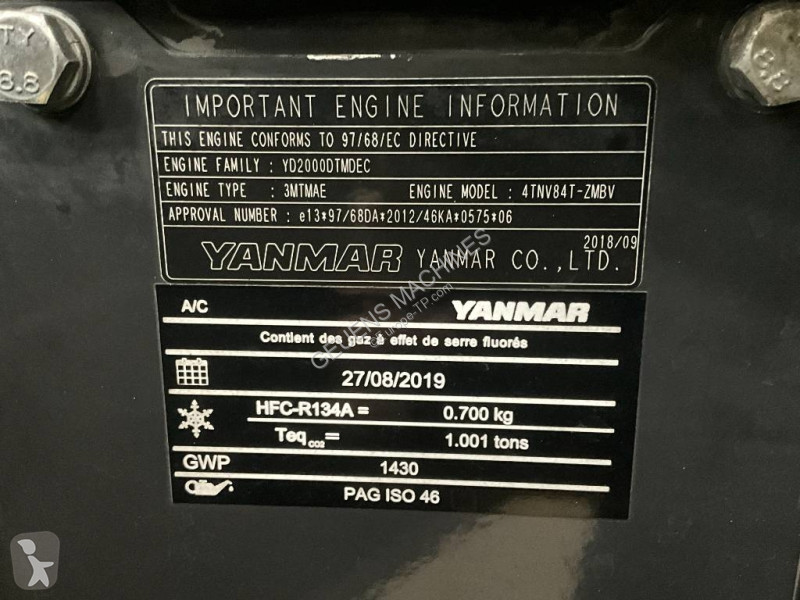 جرافة Yanmar Vio 57-6 A