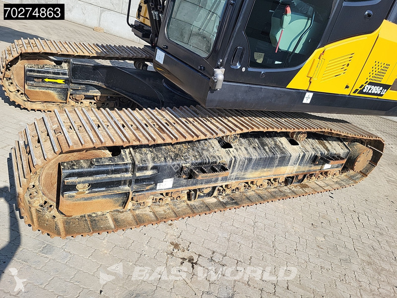 Skovl Sany SY265 C LC CE / EPA CERTIFIED