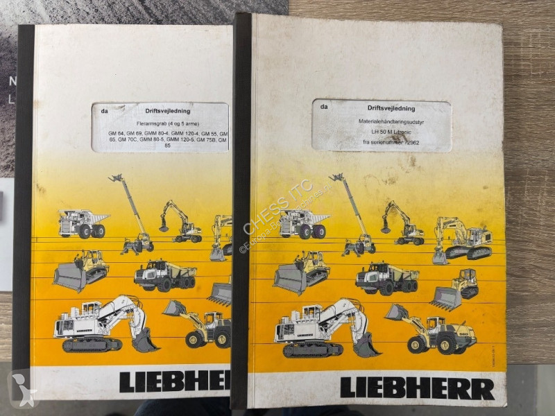 جرافة Liebherr LH 50 M