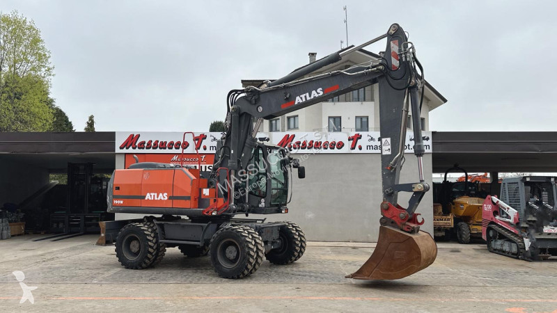 جرافة Terex