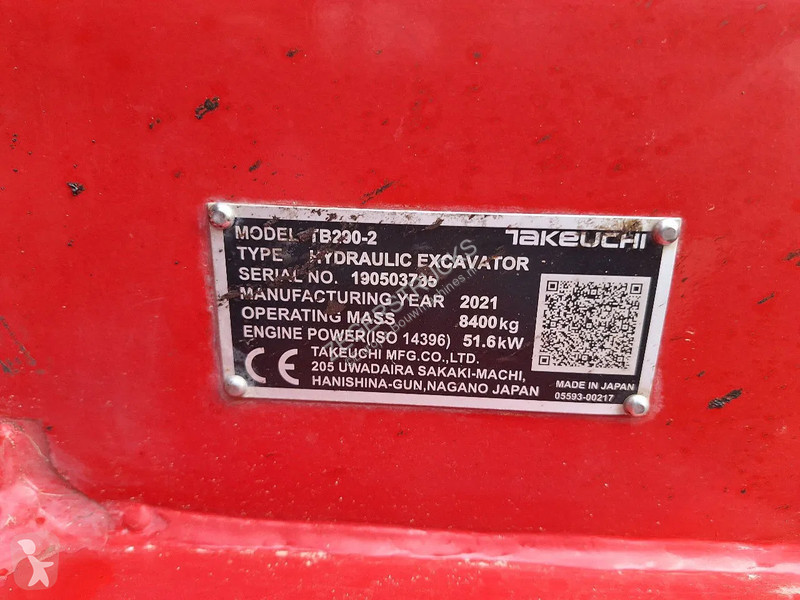 جرافة Takeuchi 2