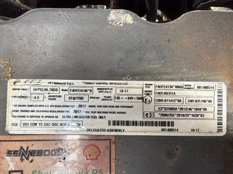 جرافة Sennebogen 817 E - 817M E - 818 E - E
