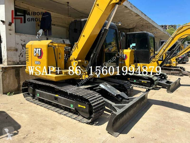 جرافة Caterpillar