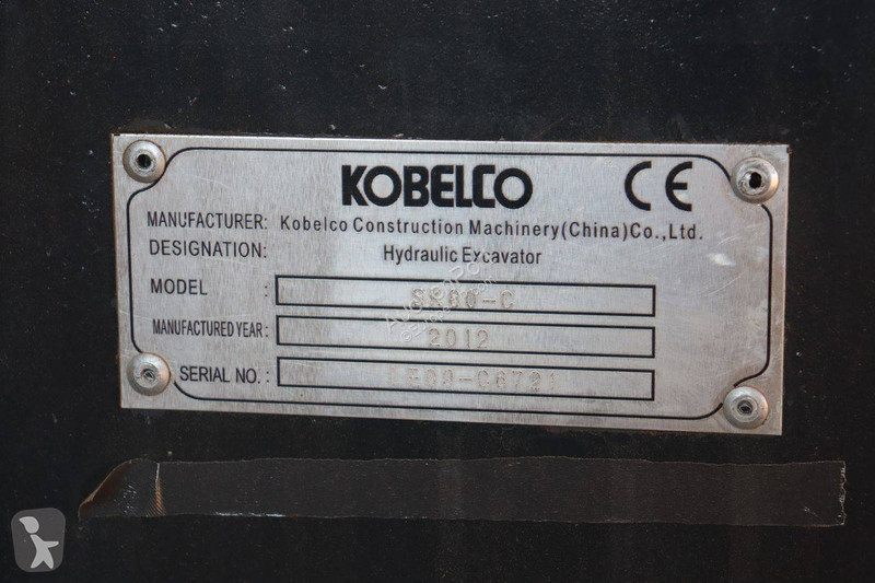 Excavator Kobelco C