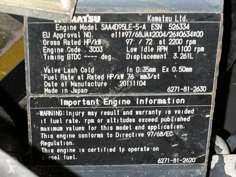 Экскаватор Komatsu MR8