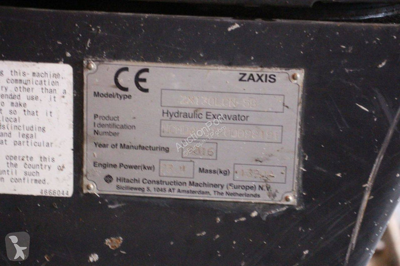 جرافة Hitachi 5B