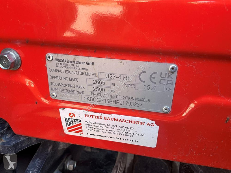 Багер Kubota HI