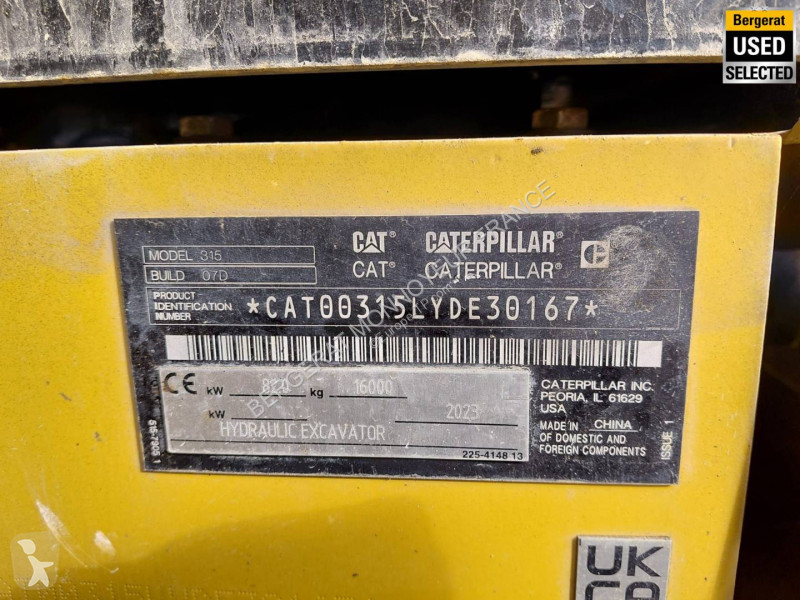 Багер Caterpillar