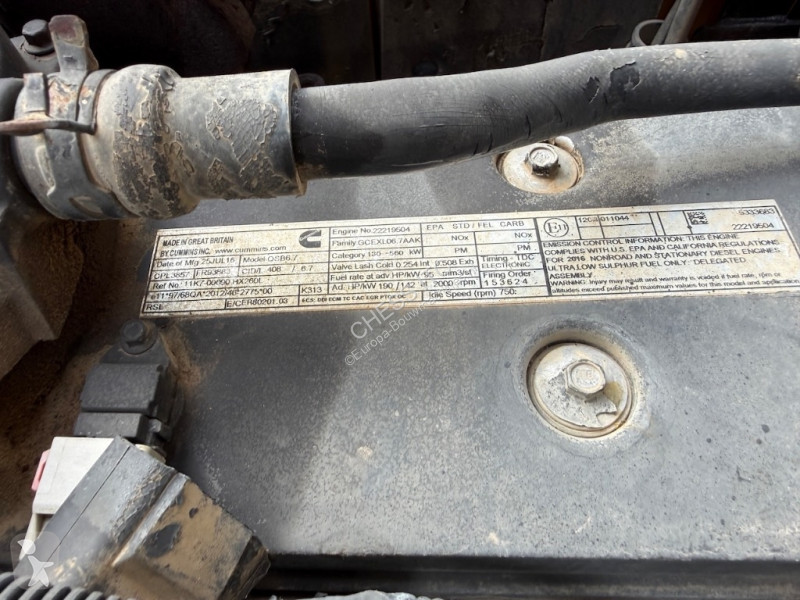 جرافة Hyundai 260 NL - 260 L - 220 L -  L