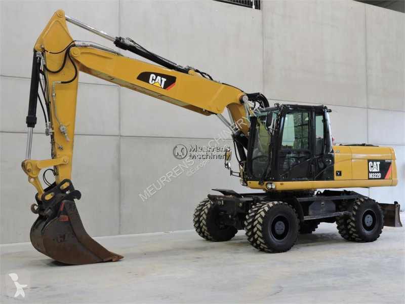 جرافة Caterpillar D