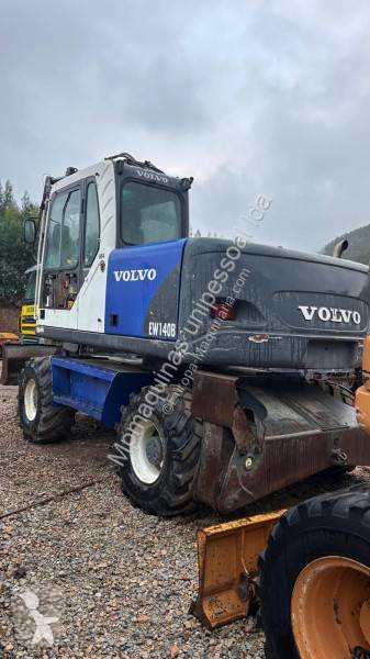 جرافة Volvo