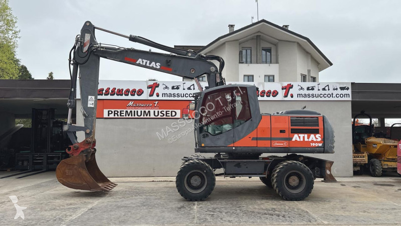 جرافة Terex