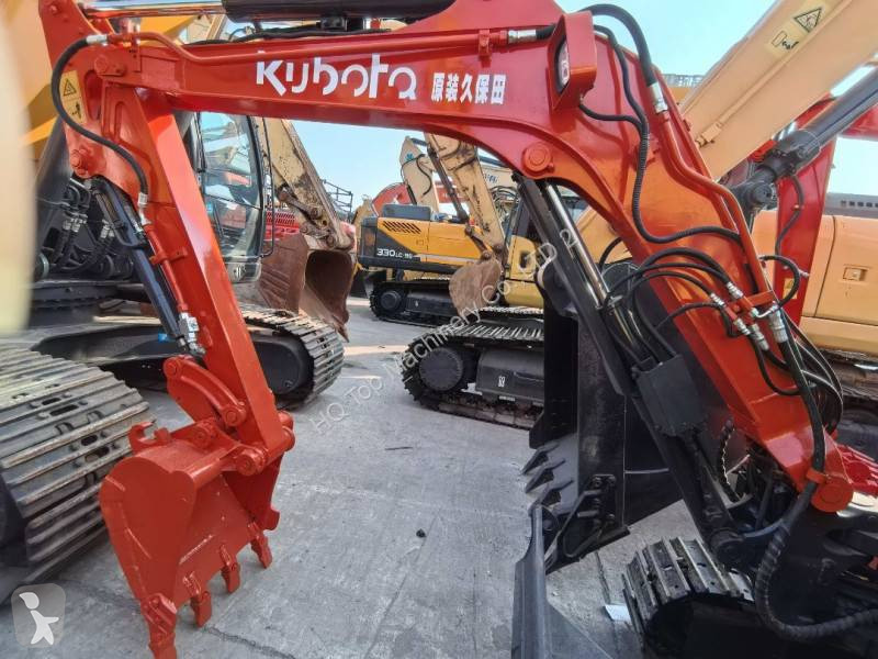 جرافة Kubota