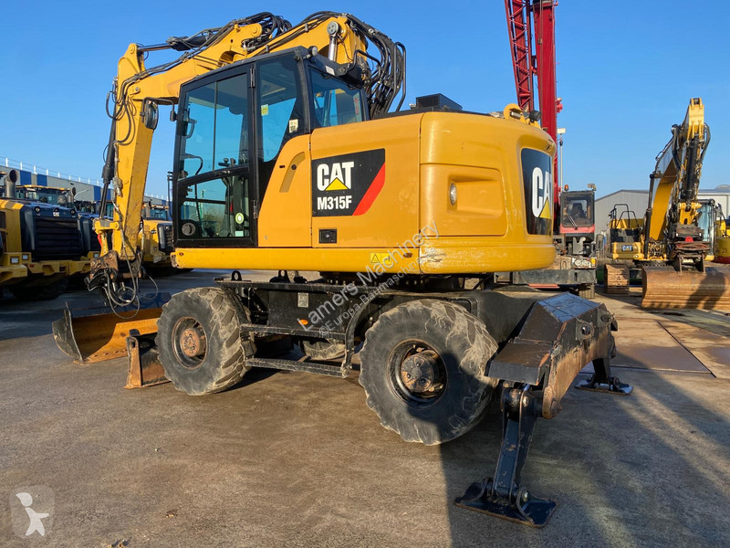 جرافة Caterpillar F