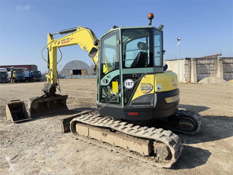 جرافة Yanmar 75-A