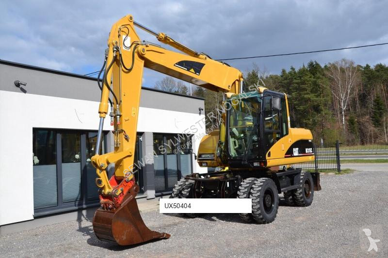 جرافة Caterpillar C